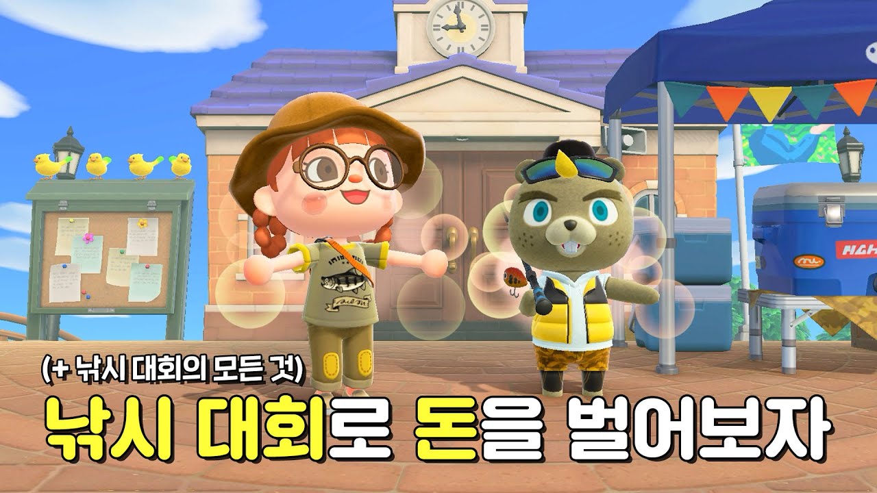 이제 저를 민태공이라고 불러주시죠🎣