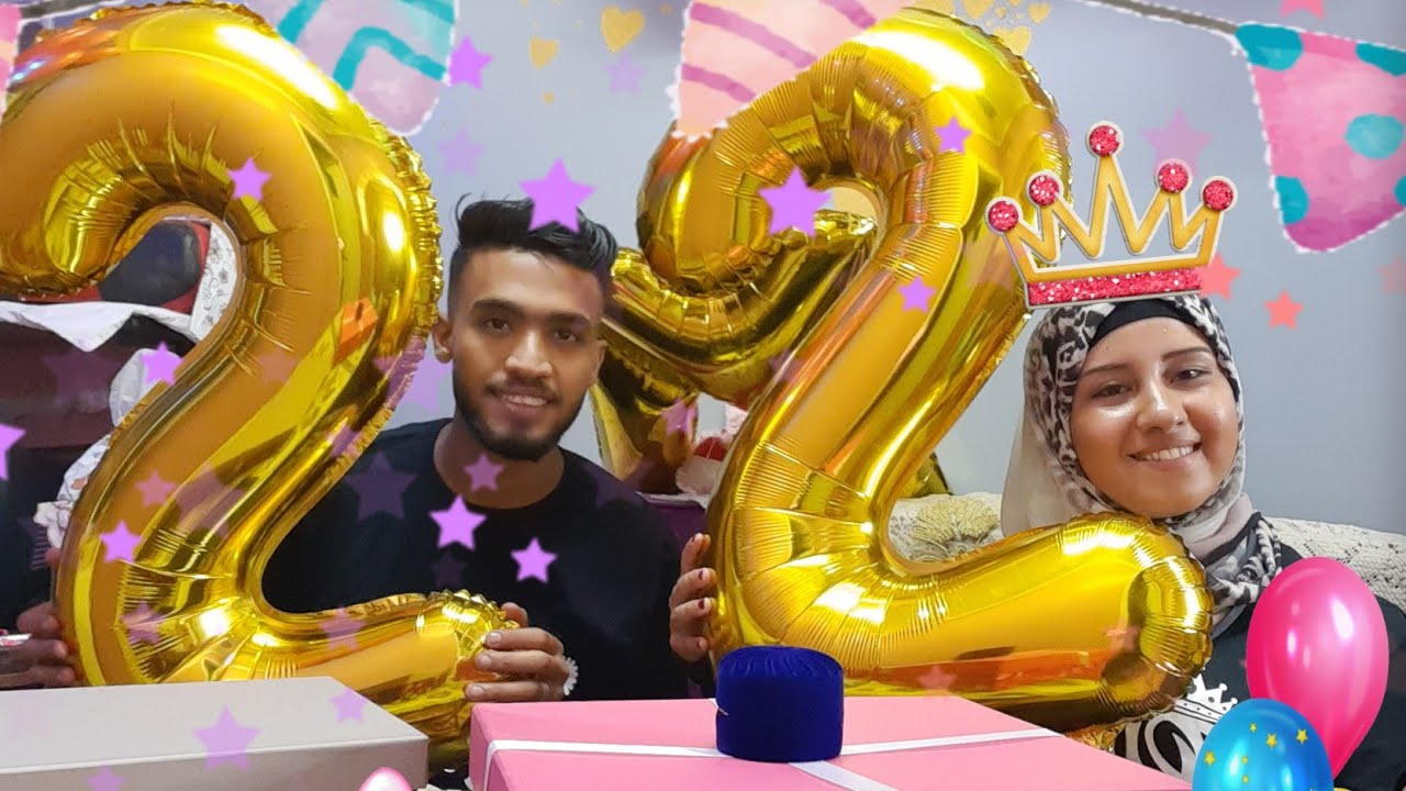 فتحنا هدايا عيد ميلادنا قدام الكاميرا🎈🎀 جابلي دهب🎁🎊🙈