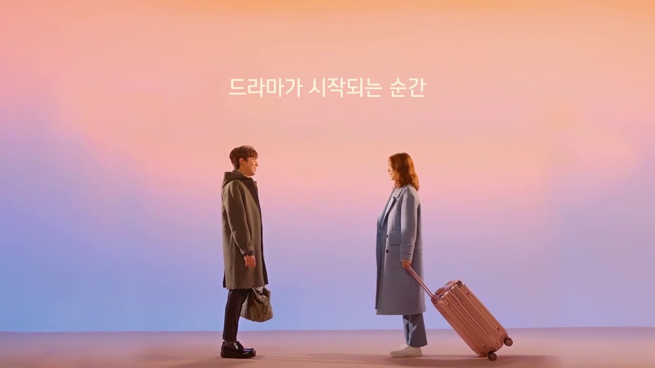 2017 JTBC 드라마 더 패키지 ID영상 새해편