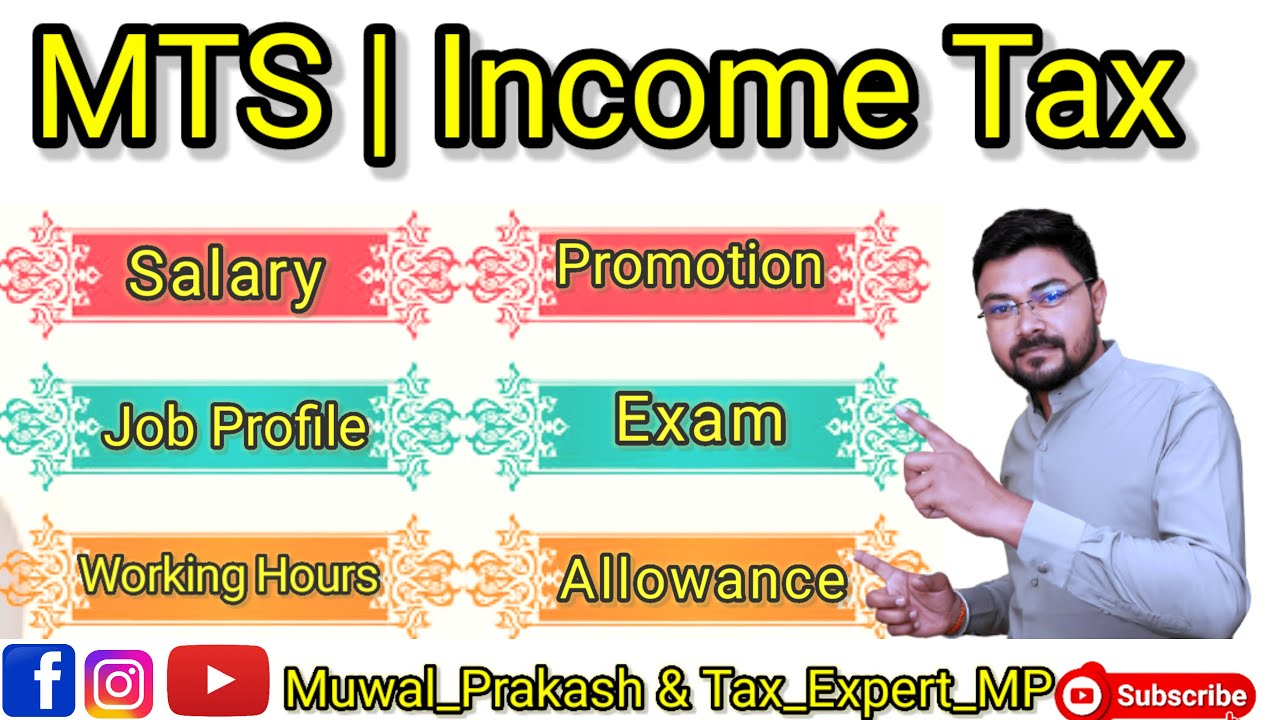 Income Tax Department MTS: Duties, Responsibilities & Career Path Explained by Tax Expert MP 🇮🇳