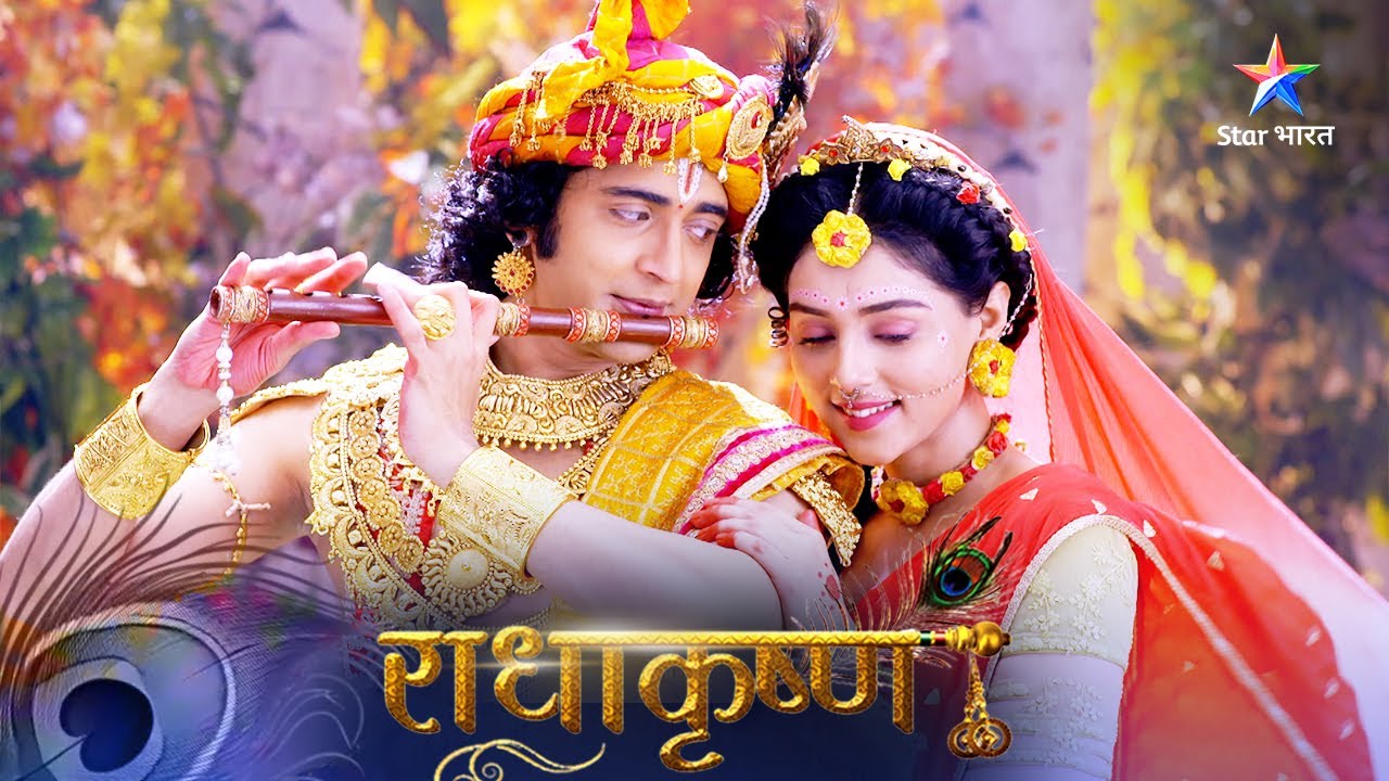 RadhaKrishn | Krishn ne liya Pataal-lok jaane ka nirnay | राधाकृष्ण | Episode 573-574