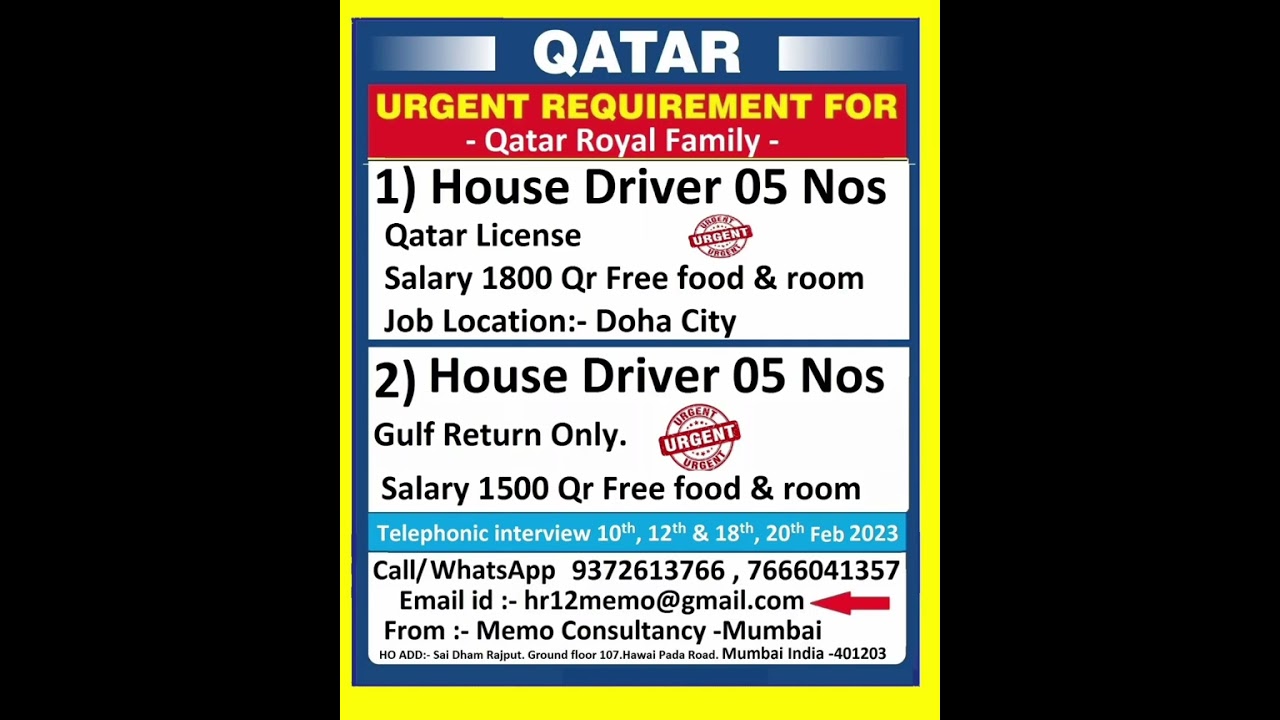 MEMO CONSULTANCY &ndash;MUMBAI. Qatar Driver job . 11/ February /2023 Job in Qatar 2023, Gulf Job, #driver