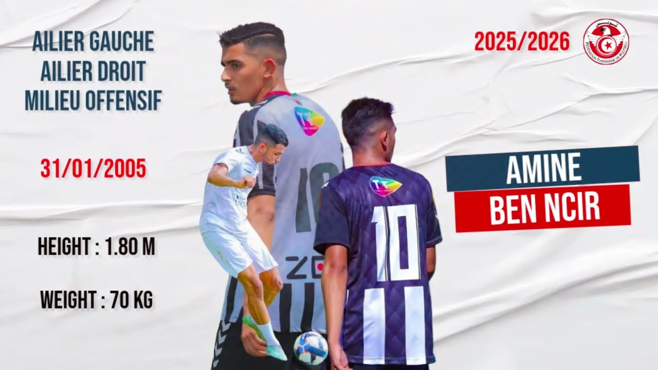 AMIN BEN NCIR | BEST OF SAISON 2025-2026 | CS SFAXIEN ⚪️⚫️