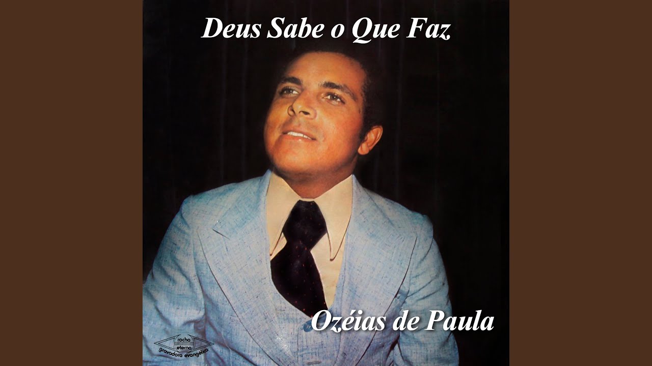 Quem Já Viu?