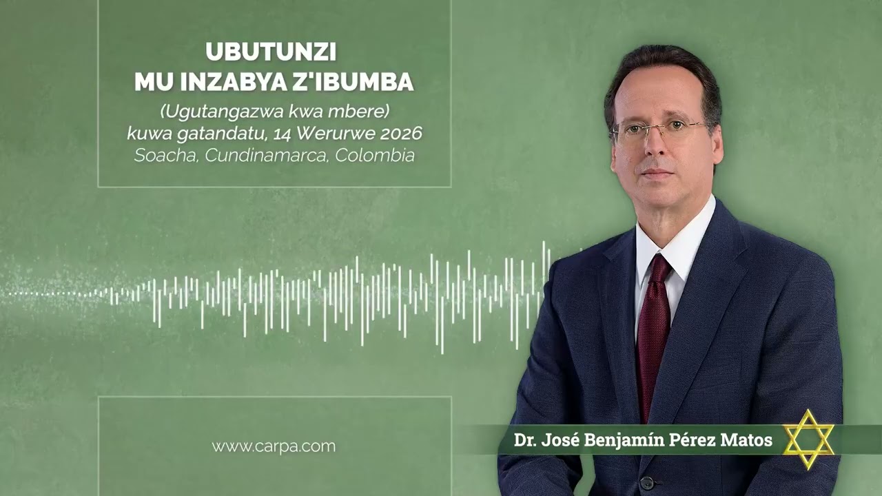 Ubutunzi mu inzabya z'ibumba