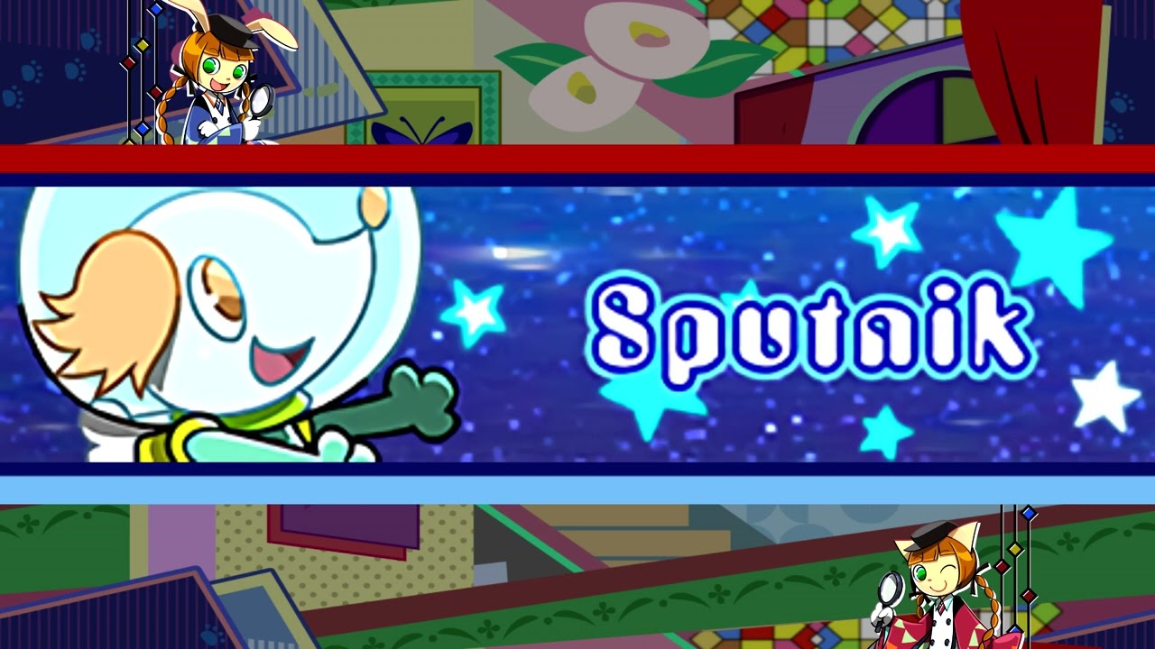 Serph 「Sputnik」