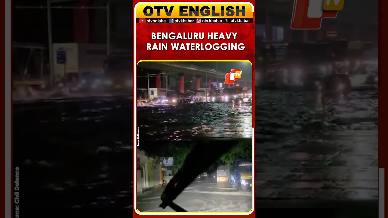 Heavy Rain Causes Severe Waterlogging On Hosur Road In Bengaluru