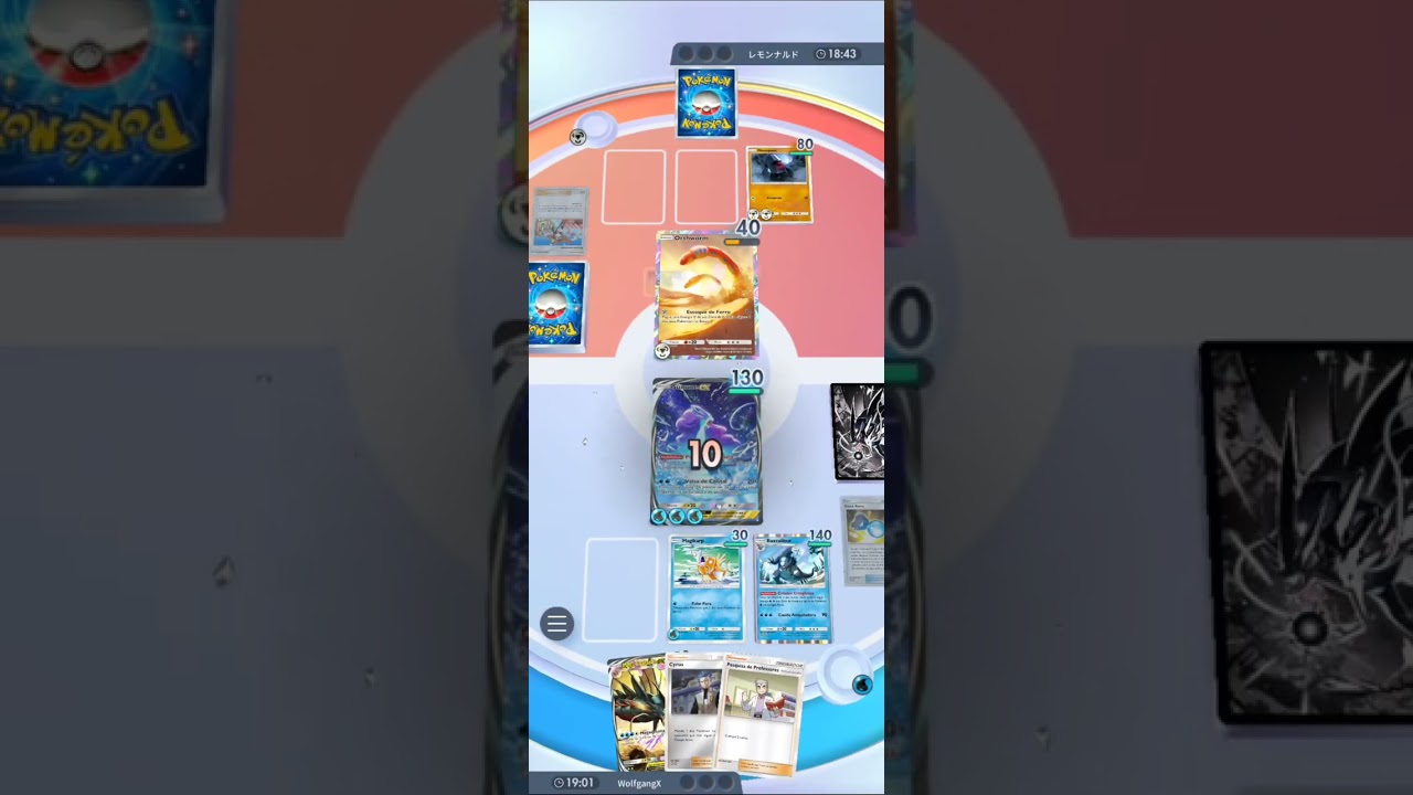 DEU BOM? Lista no fim do vídeo Deck de MEGA GYARADOS no PVP. 