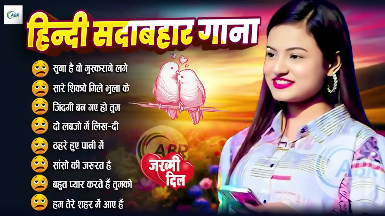 🎶 Durga Boss ❤️ Evergreen Hindi Love Songs   Nonstop Romantic Hits Jukebox 🌹