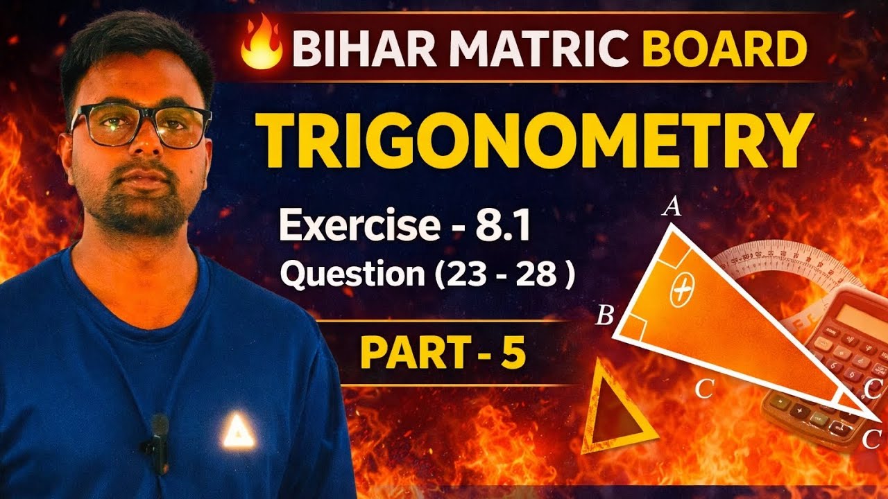 Trigognometry class 10th ✅ Dr. K.C. Sinha Part - 5 Question (23-28) By - PRINCE SIR 