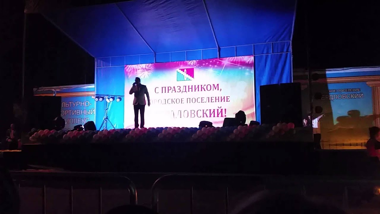 20150822 223020