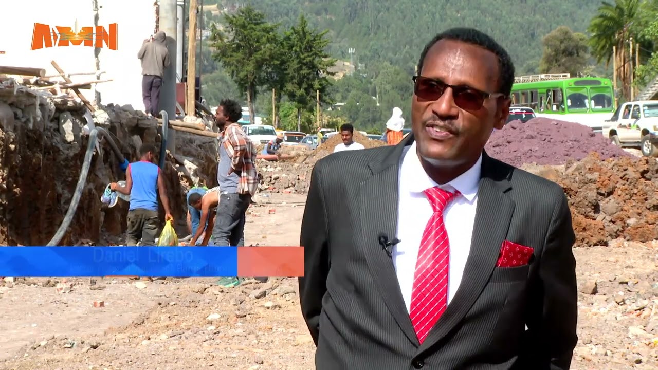 ROAD CORRIDOR DEV’T