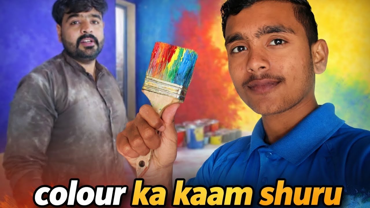 Roohullah Bhai KY room me colour ka kaam shuru 😍