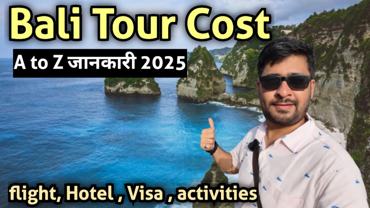 Bali Trip cost from India | Bali Tour package | India to Bali Tour budget | Bali travel itinerary