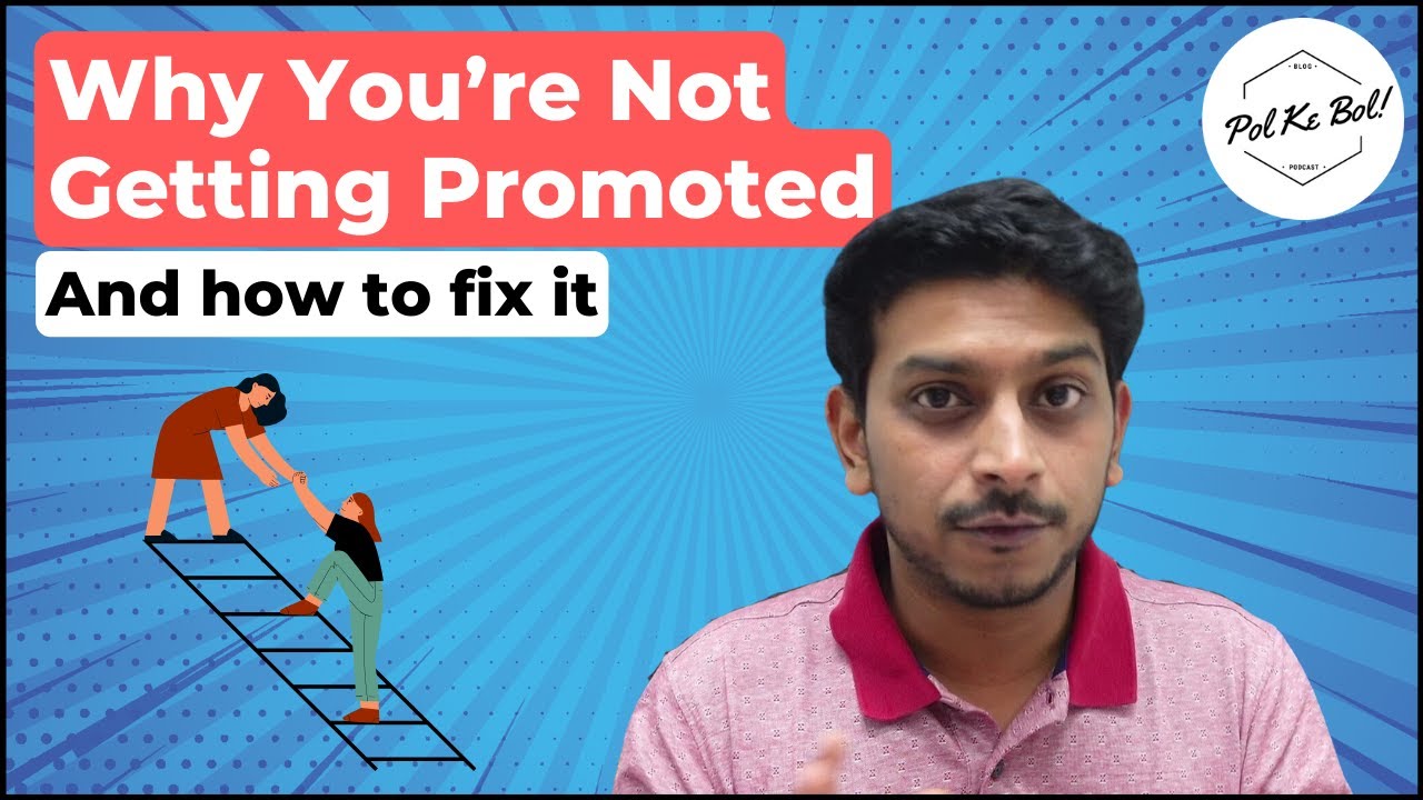 How to Get a Promotion &ndash; The Harsh Truth No One Tells You
