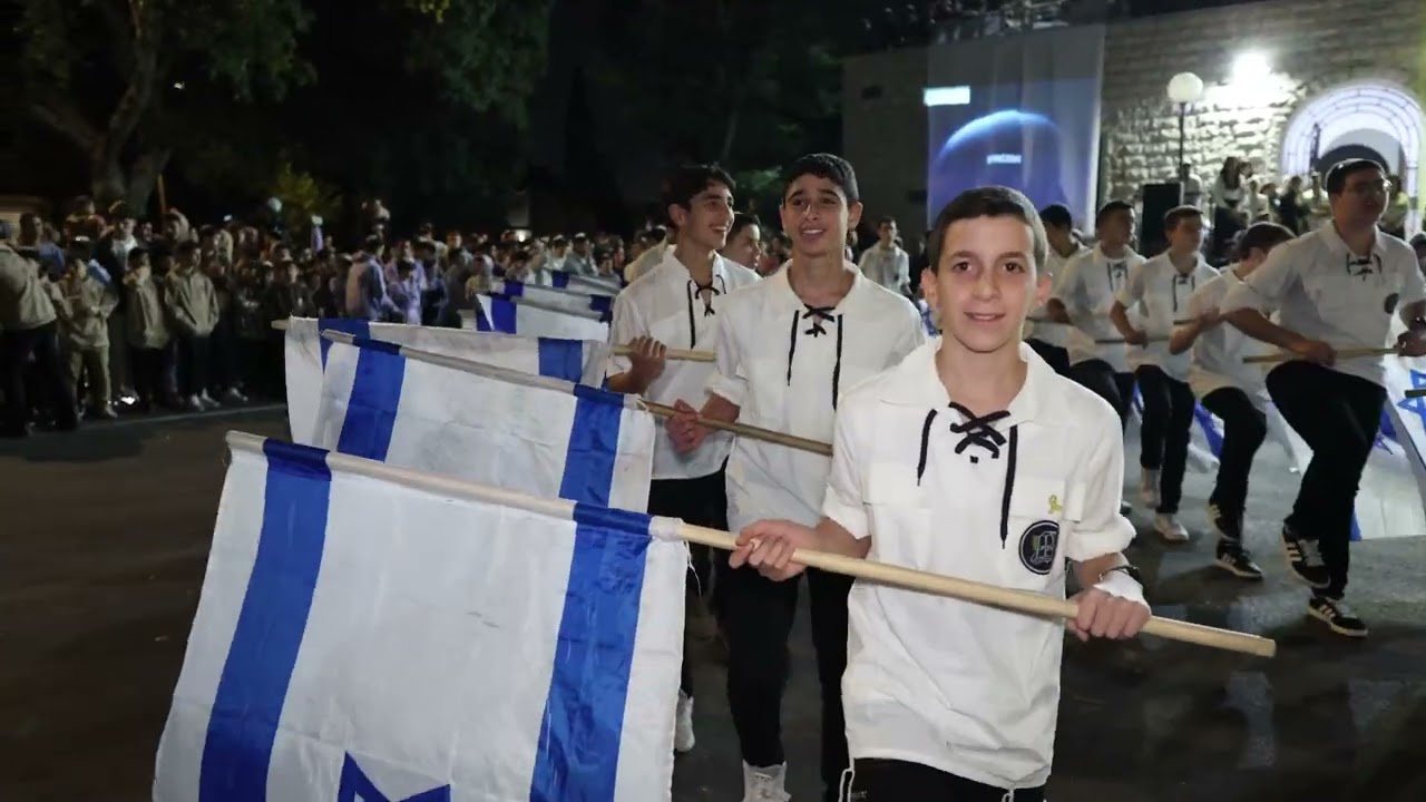 תסים שבט חיים קריית שמואל