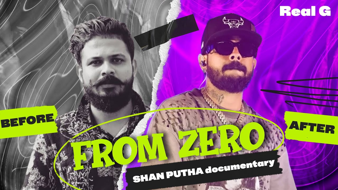 Shan Putha බින්දුවෙන් පටන් ගත් ගමන  | Mini Documentary