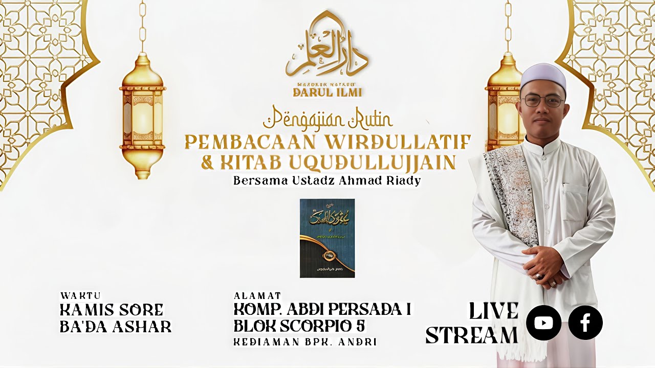 PENGAJIAN KAMIS SORE