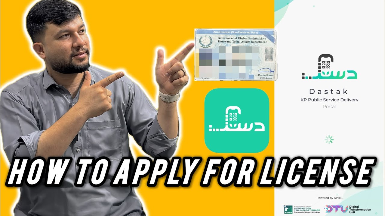 Arms License KPK - How to apply for Arms License through Dastak App - Complete Information