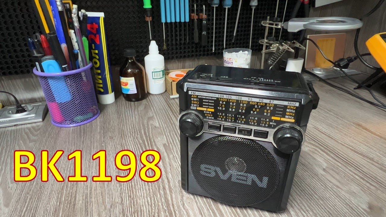 Ремонт радиоприемника SVEN SRP-355. BK1198.