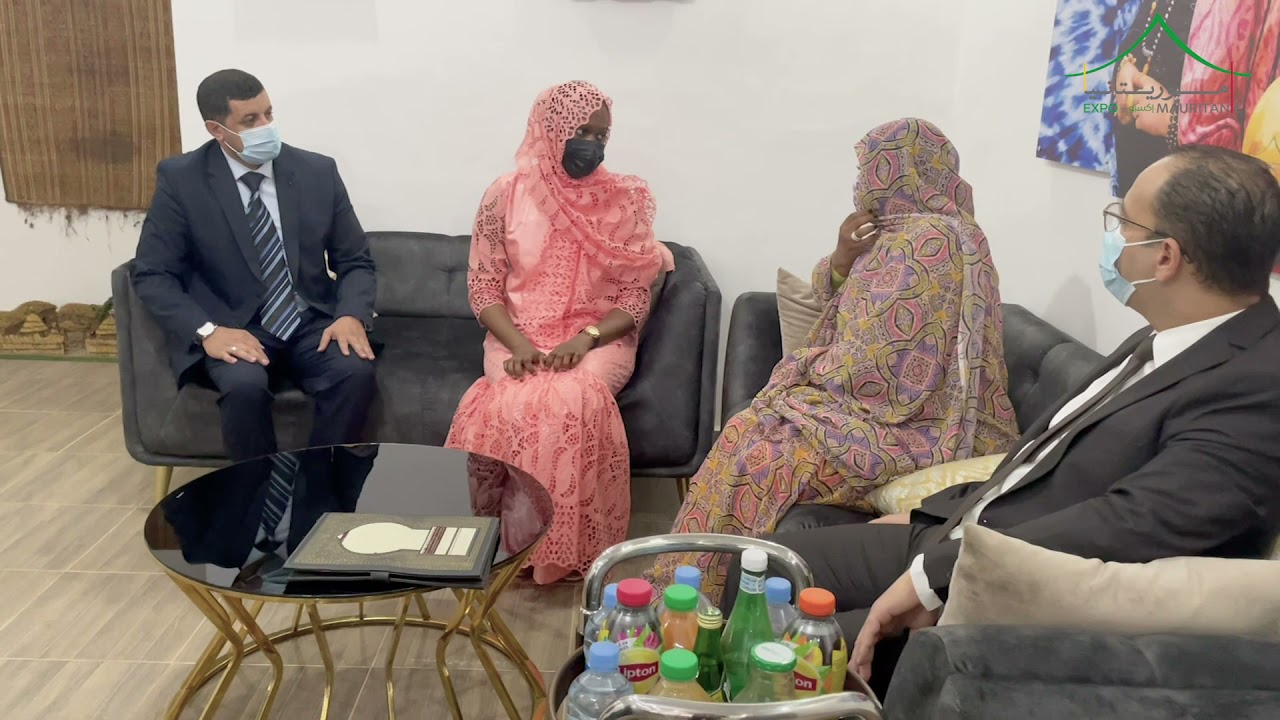 La Générale de Banque de Mauritanie  partenaire Exclusif Bancaire de Expo 2020 Mauritanie