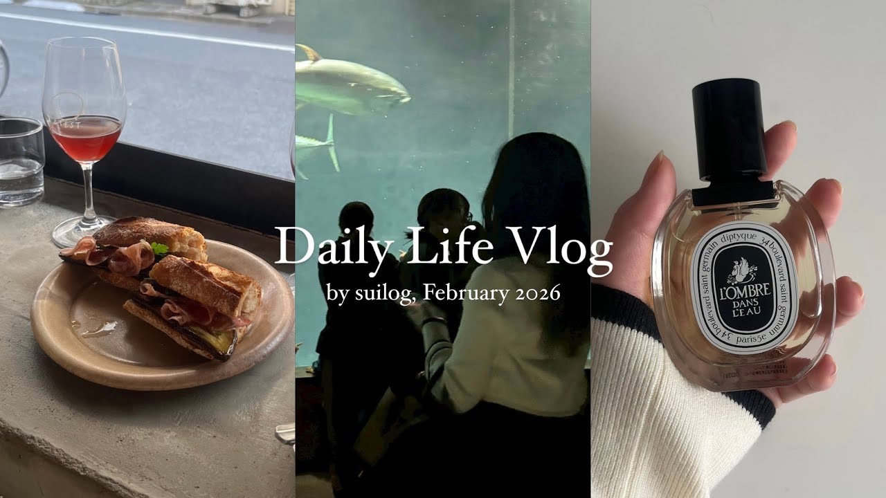 vlog | 葛西臨海水族園, CIEST 清澄白河, new diptyque 香水, ぴょんぴょん舎 銀座