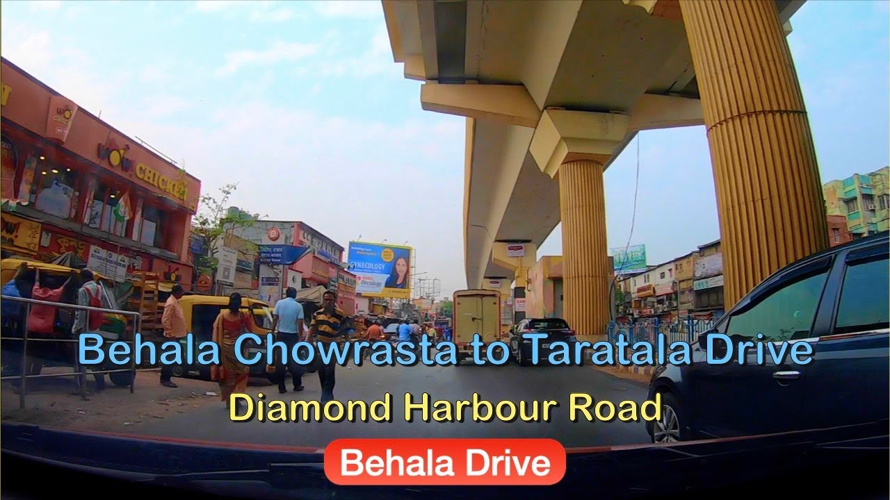 Behala Chowrasta to Taratala Drive | Road Videos | Behala Drive | DH Road Drive