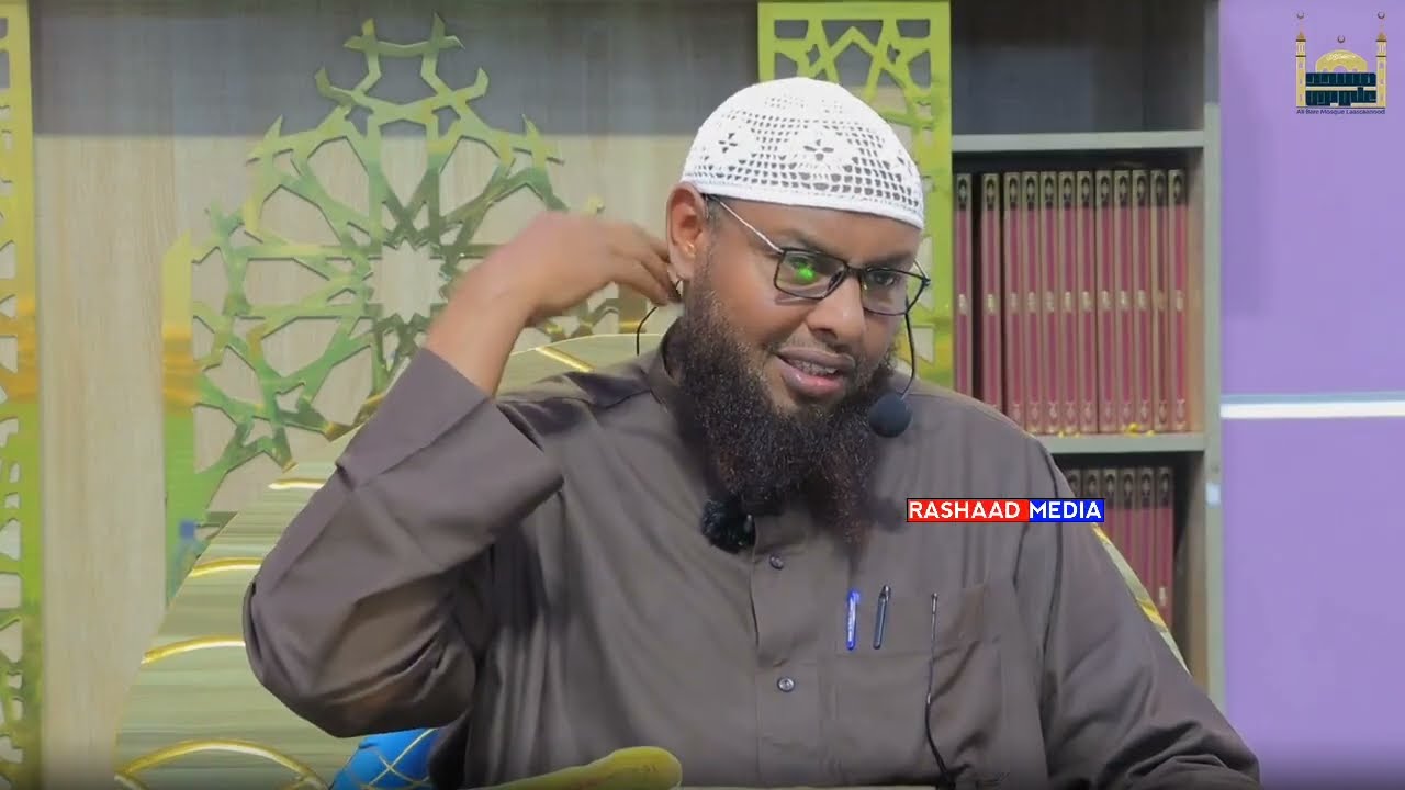 Darsiga 1aad. Kitaabka "الأرجوزة المئيّة".Sh. Maxammuud Maxammed Xalliike