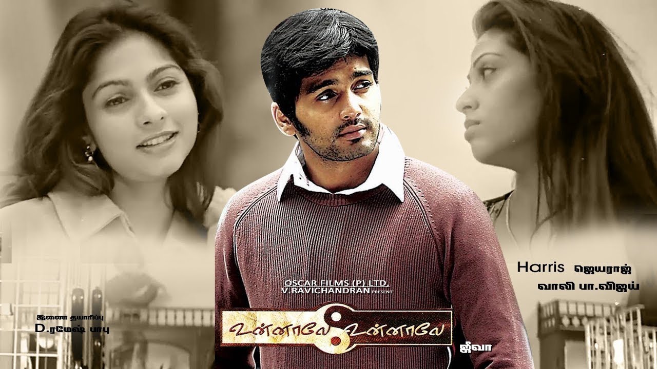 Unnaale Unnaale Tamil Full Movie 1080p HD | Vinay Rai | Sadha | Tanisha | Harris Jayaraj | Jeeva