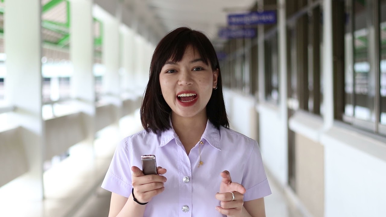 แนะนำคณะเภสัชศาสตร์ มหาวิทยาลัยอุบลราชธานี (จัดทำโดย นายศุภเดช วิสุทธิ นักศึกษาคณะเภสัชศาสตร์ )