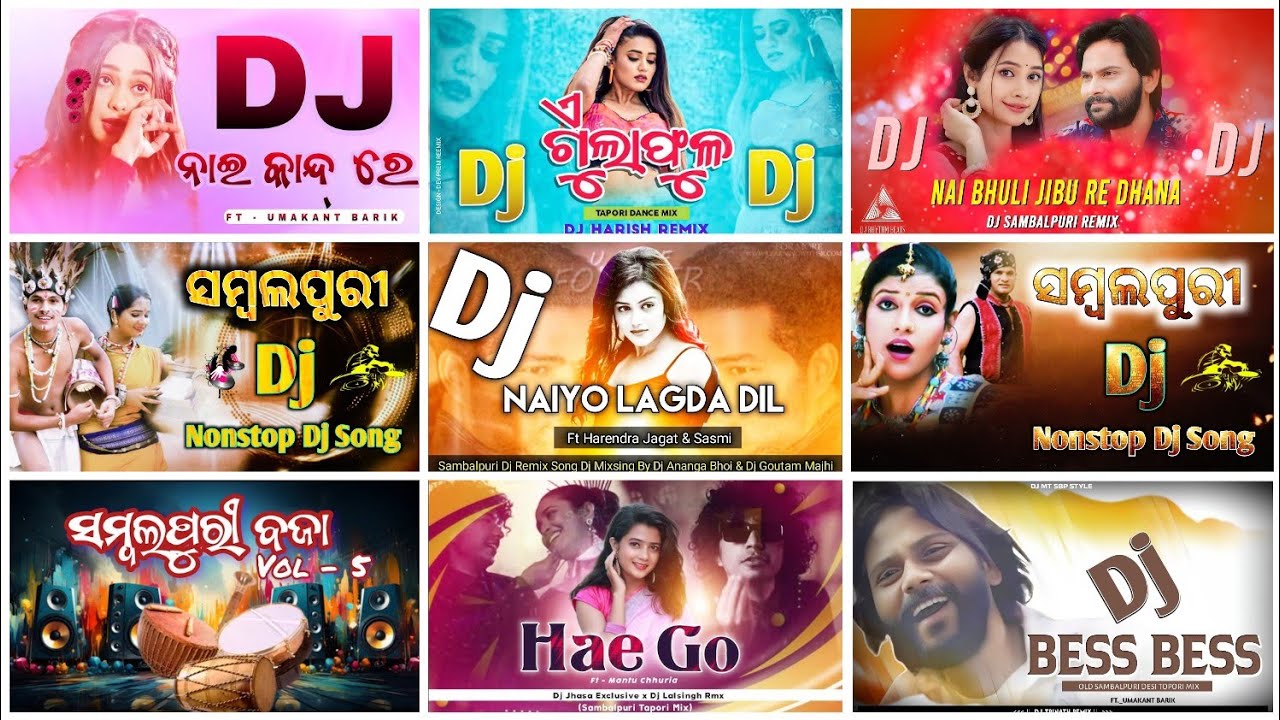 Top 6 5G Style Nonstop Sambalpuri Dj Song 2026 || New Sambalpuri Dj Song || KM Star Dj Sound 2.0