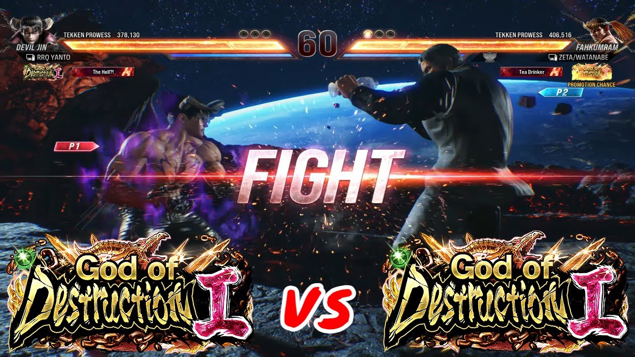 FAHKUMRAM VS DEVIL JIN TEKKEN 8 ONLINE