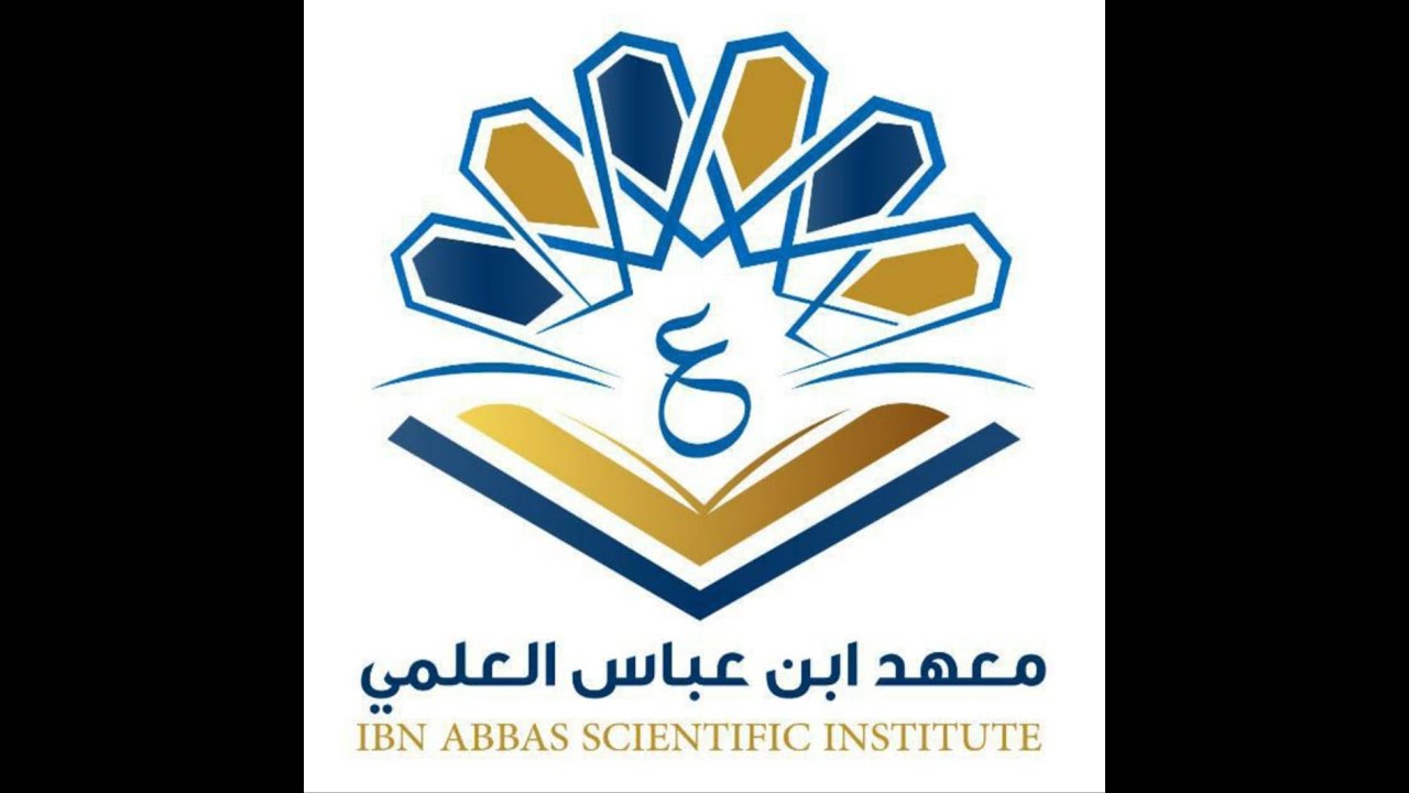 خطبة جمعة لفضيلة الشيخ / أبي همام محمد بن حسن المشجري