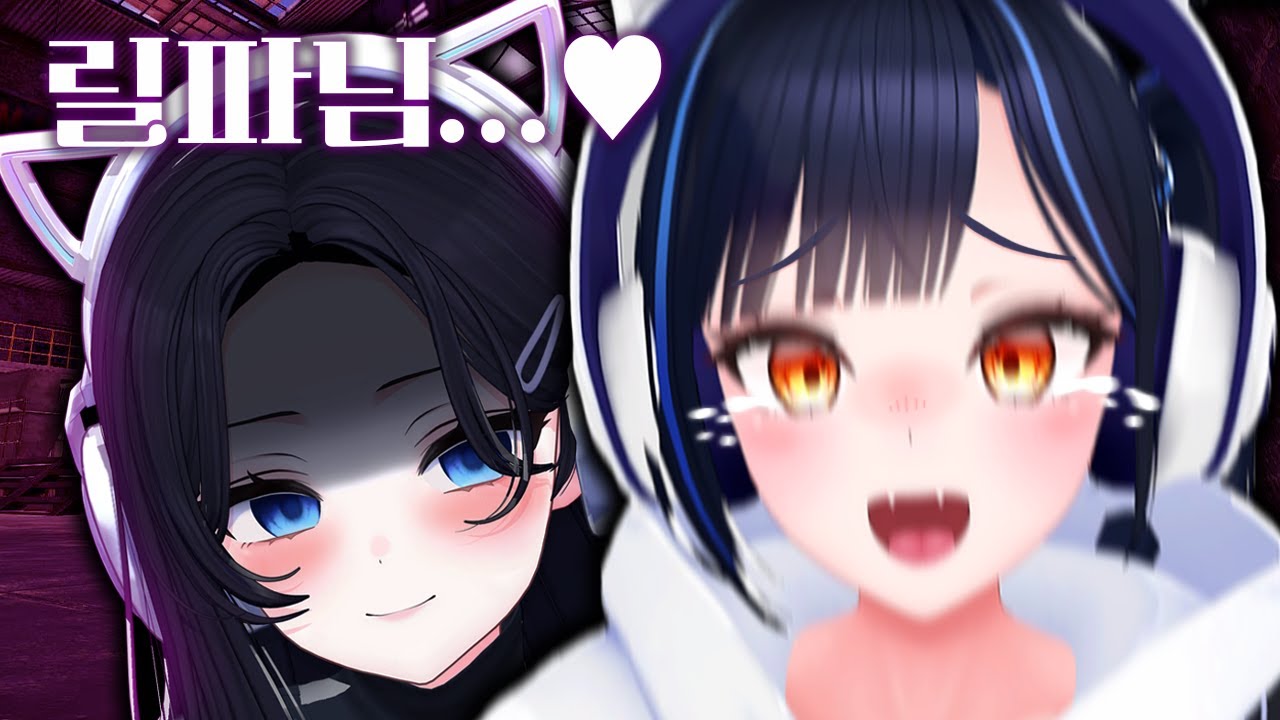 조금 위험한 소녀팬 - 왁타버스 배그 대잔치