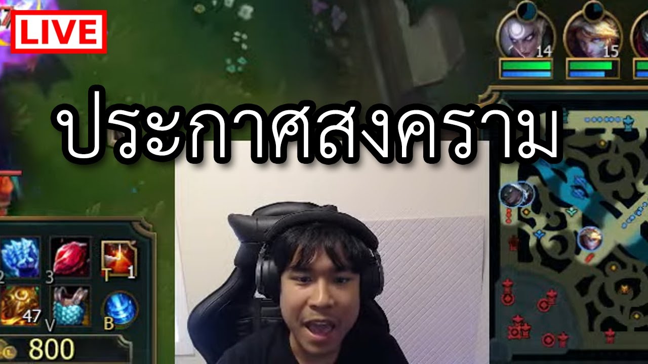EP 35 GM 495 เริ่มมีน้ำโห