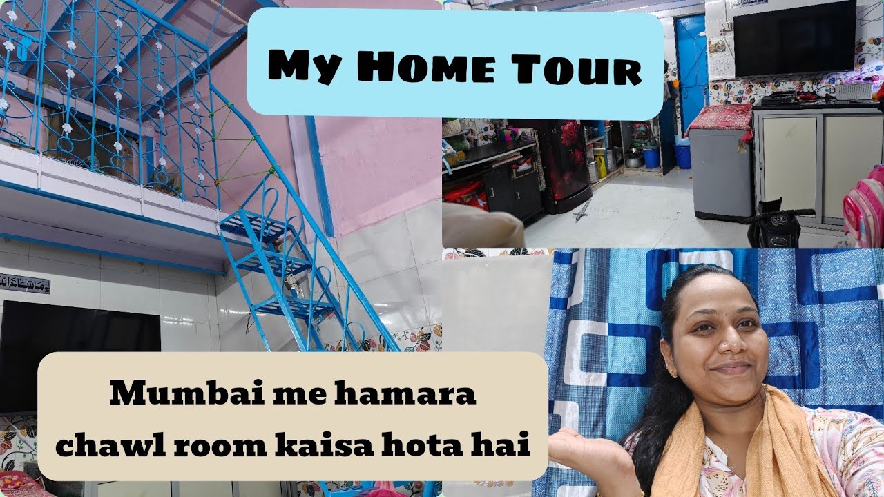 Chawl room in Mumbai || Mumbai me hamara chota sa ghar kaisa dikhta hai || Special Vlog Home tour 🏠