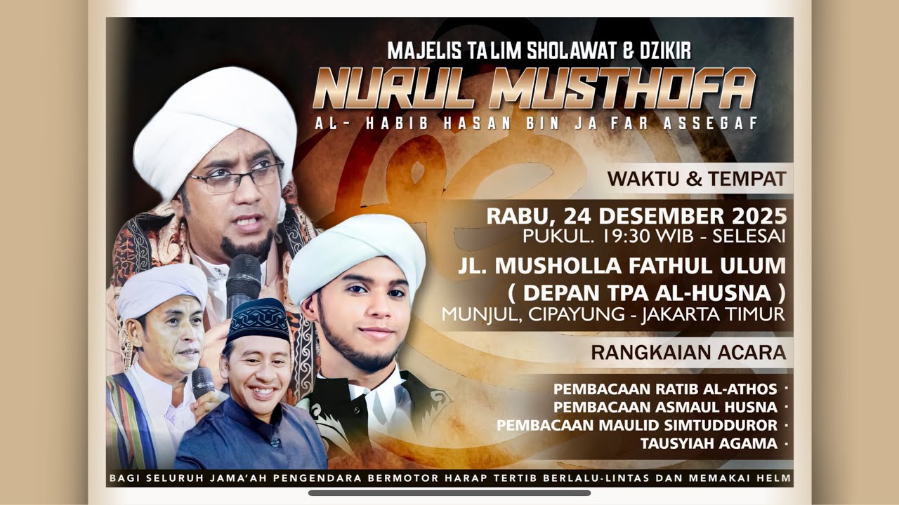 MUNJUL BERSHOLAWAT | BERSAMA MAJELIS NURUL MUSTHOFA | 24 DES 2025