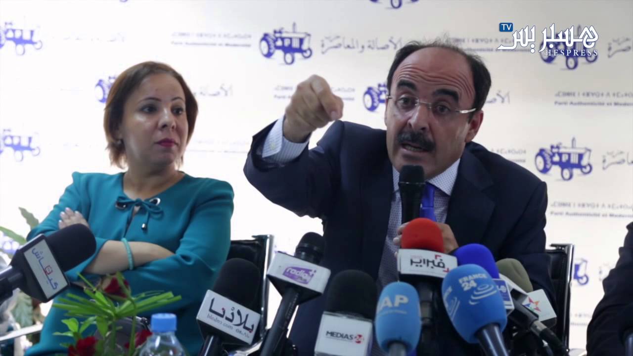 العماري والانتماء لمنطقة كتامة