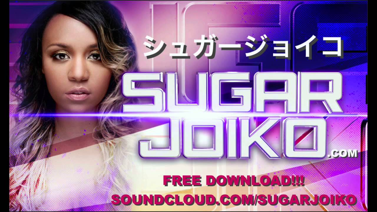 Koda Kumi - Real Emotion (Sugar Joiko Cover)