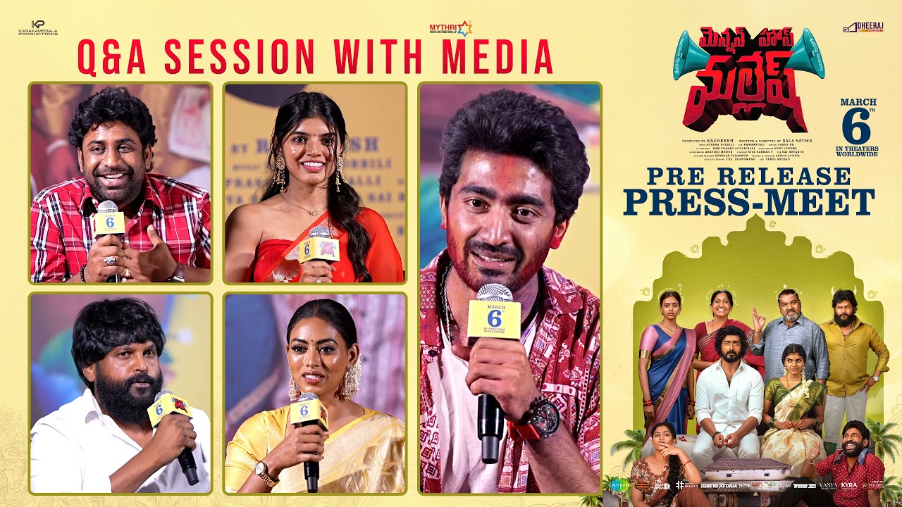 Mension House Mallesh Movie Team Q&A session With Media at Pre Release Press-Meet | YouWe Media