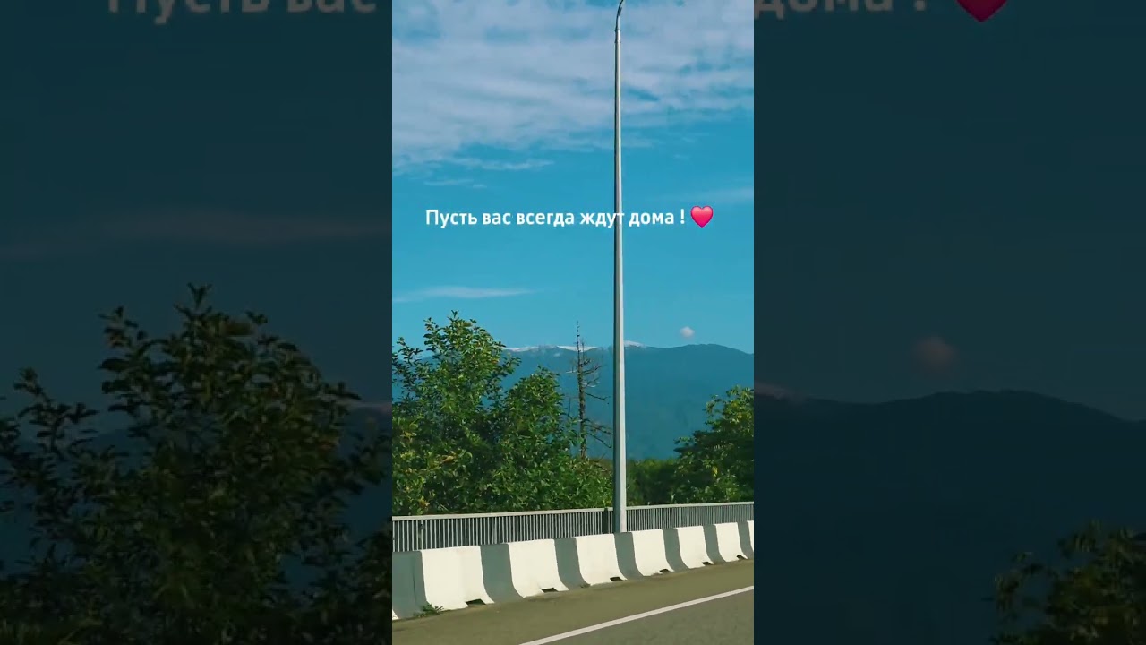 31 января 2026 г.