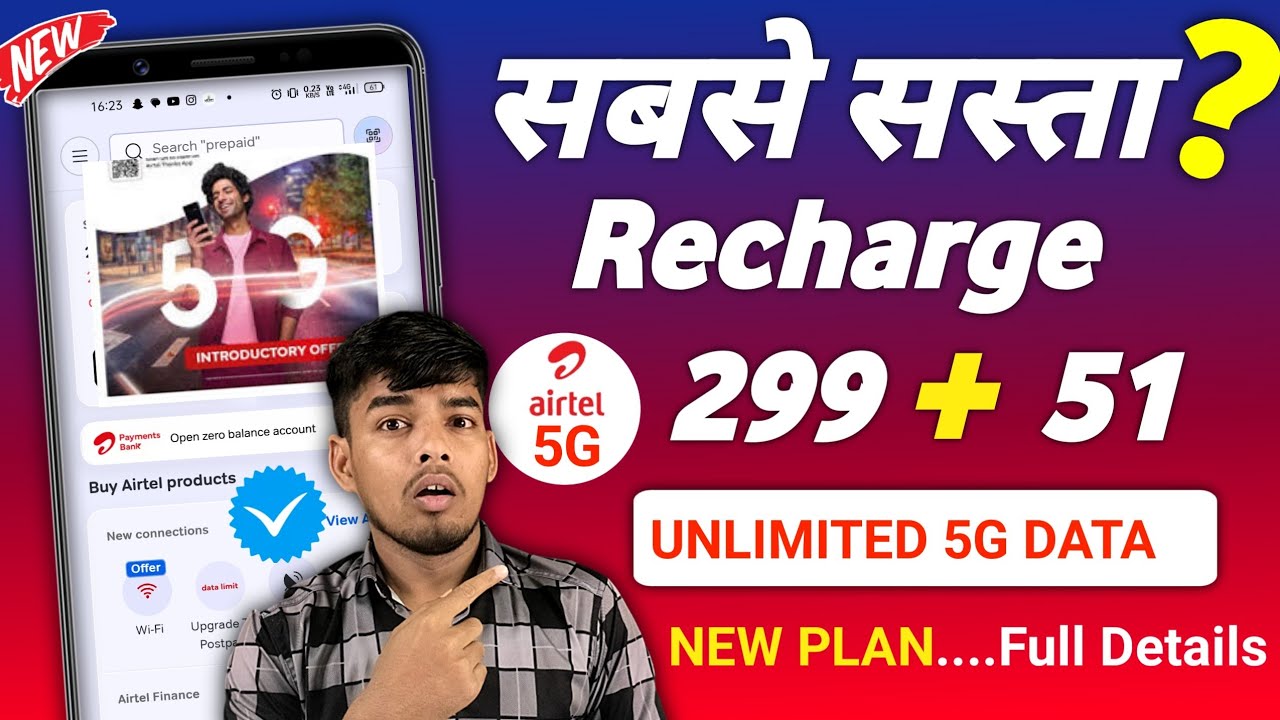 299 recharge airtel 5g unlimited data - airtel 5g unlimited data - 299 me 5g unlimited data chalaye