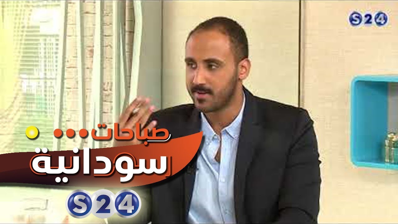 السلوك المكتسب للطفل - صباحات سودانية