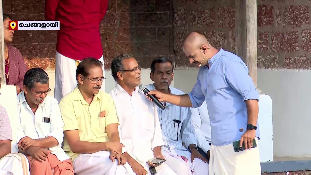 'കമ്മ്യൂണിസം ഇവിടെയാണ് രഹസ്യമായി പ്രവർത്തിച്ചത്' | Coffee With Arun | kannur