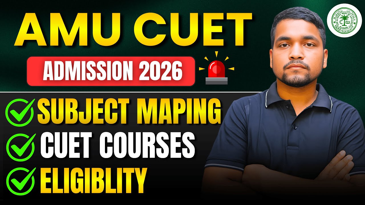 All About Aligarh Muslim University CUET Ug Admission 2026 | AMU CUET 2026 Courses, Eligibility