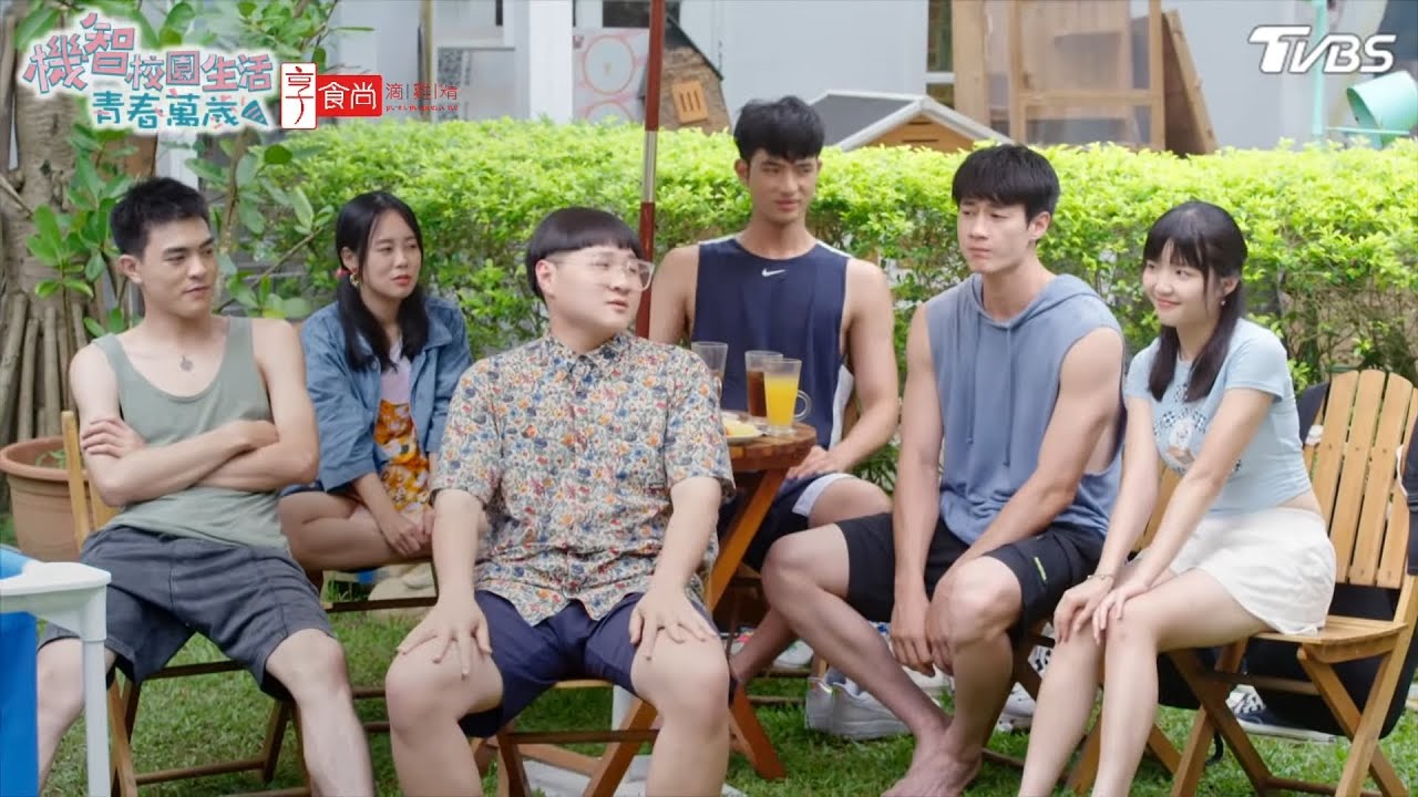 未來的夢想【機智校園生活青春萬歲 EP48-2】Youngsters On Fire