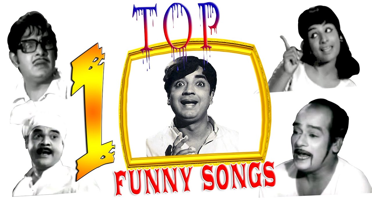 Top 10 Funniest songs | Malayalam Audio Jukebox