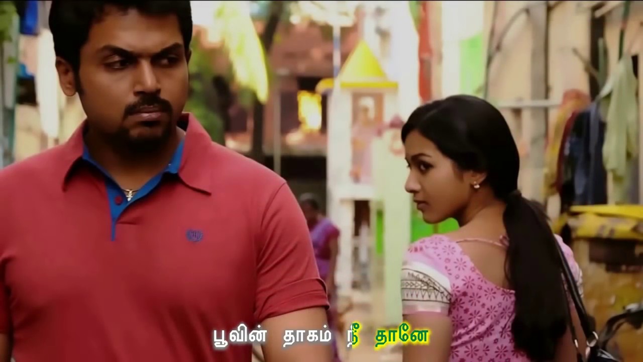 Naan Nee Full Song Lyrics  | Madras Tamil Movie