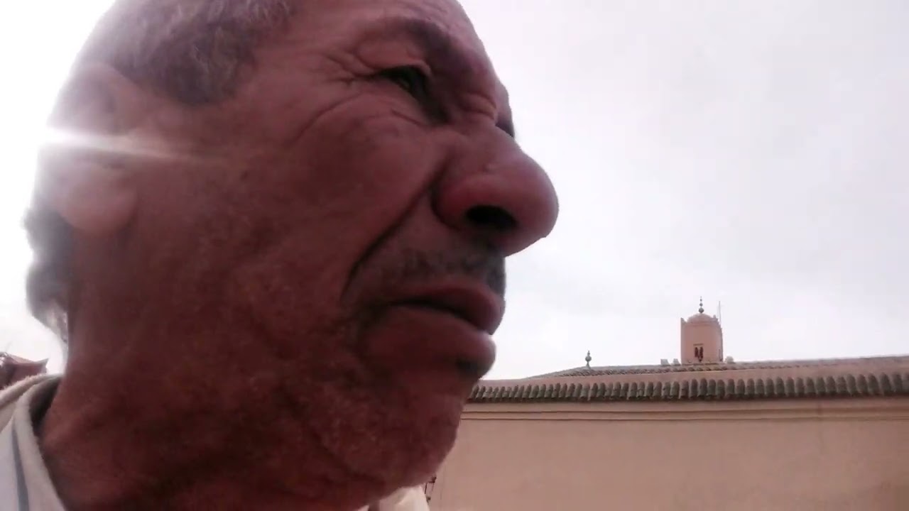مسجد بن يوسف بمراكش