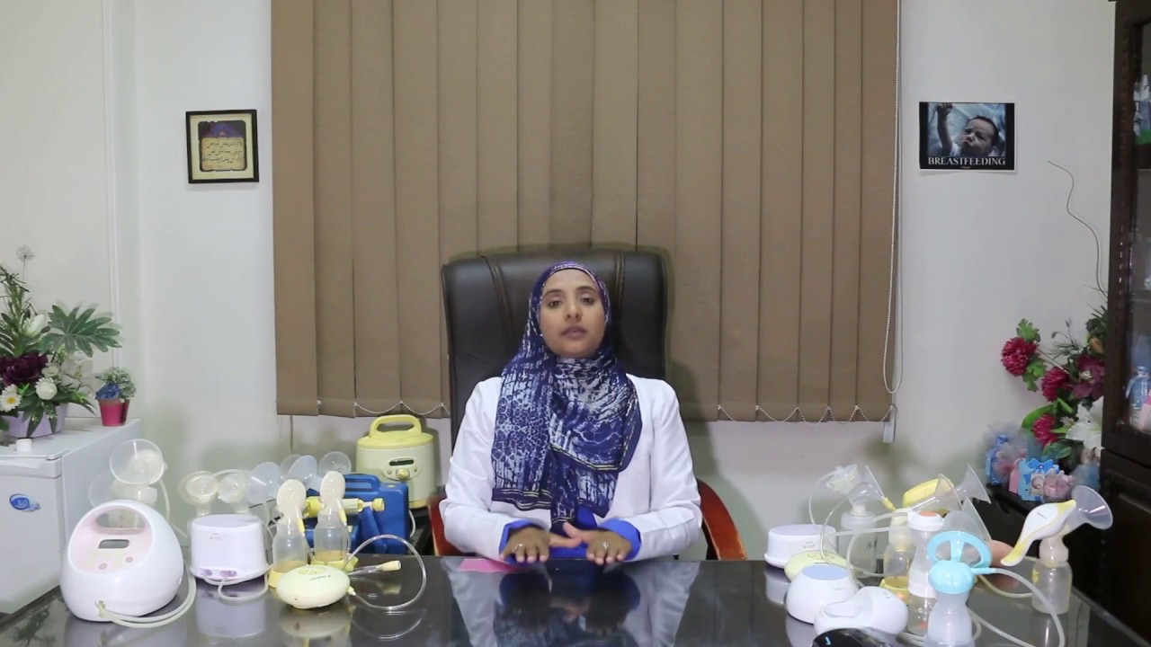 إعادة الإرضاع - الجزء الثاني